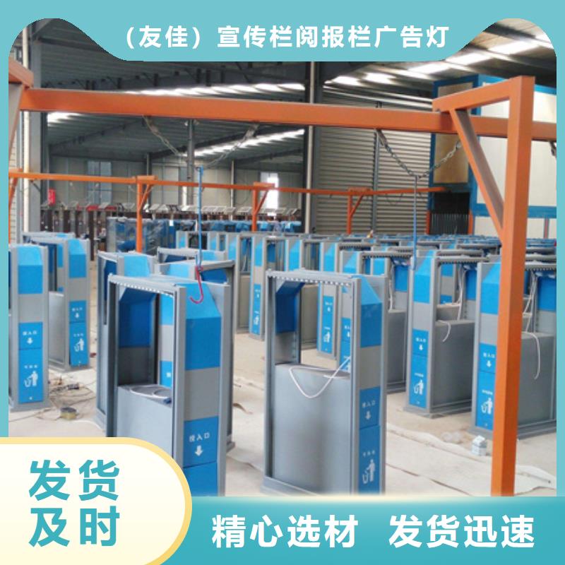 廣告垃圾箱,超薄燈箱按需定制真材實(shí)料
