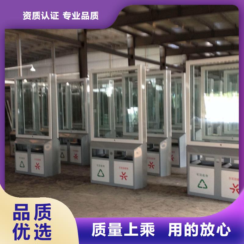 广告垃圾箱现货价格