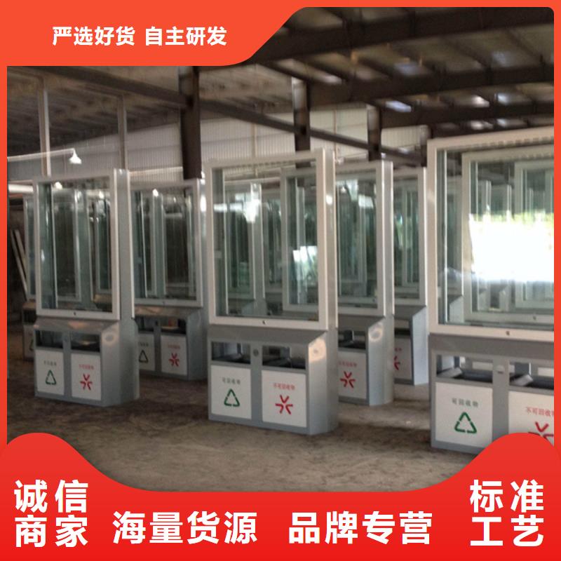 廣告垃圾箱質(zhì)量放心