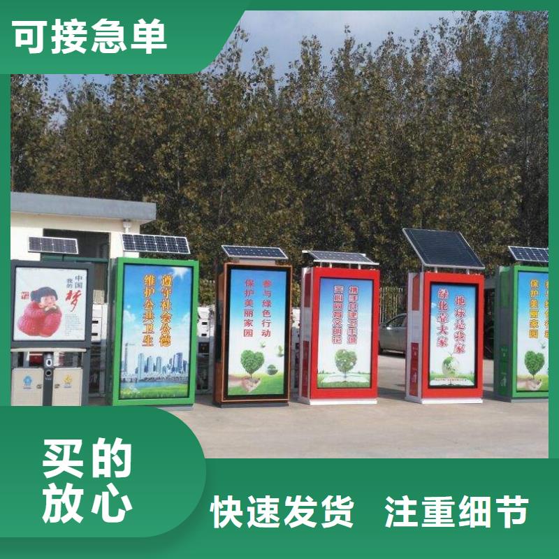 廣告垃圾箱（廣告垃圾箱）現(xiàn)貨批發(fā)