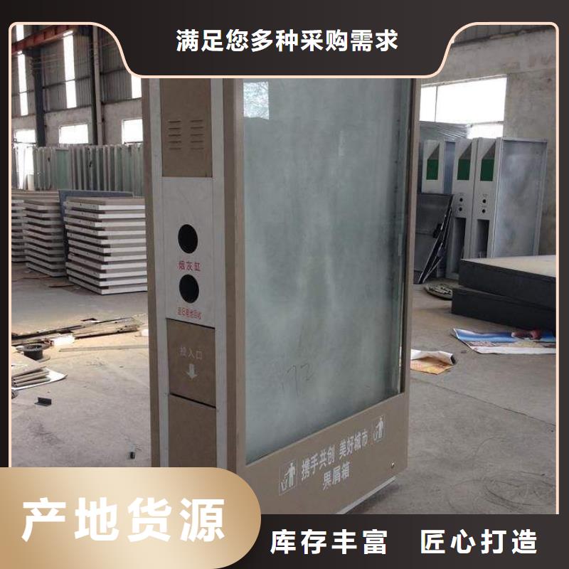 廣告垃圾箱（廣告垃圾箱）現(xiàn)貨批發(fā)