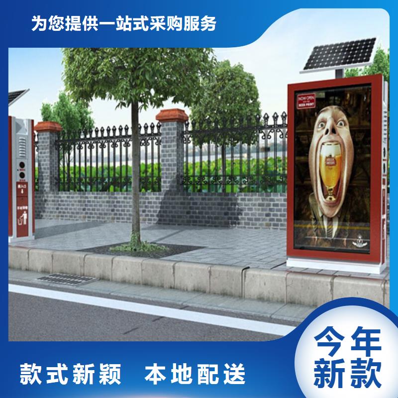 广告垃圾箱,【户外广告牌】大库存无缺货危机