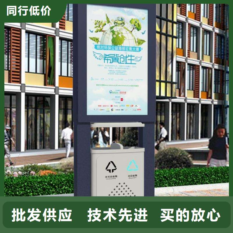 廣告垃圾箱_【戶外廣告牌】支持大批量采購