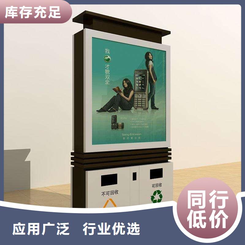 广告垃圾箱-仿古候车亭厂家市场行情