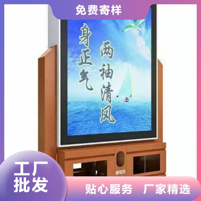 廣告垃圾箱仿古候車(chē)亭多年實(shí)力廠家