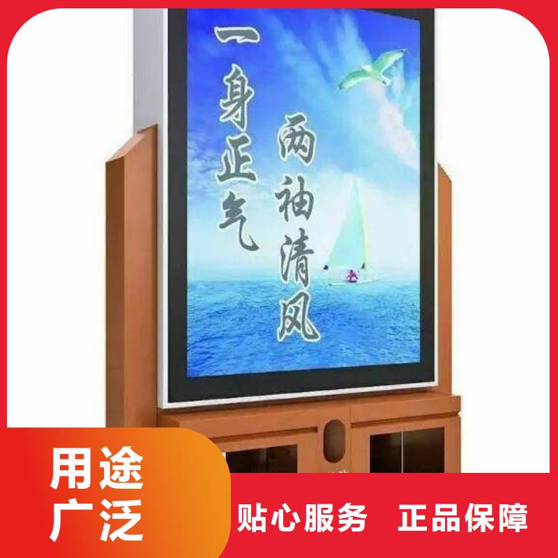 廣告垃圾箱（廣告垃圾箱）現(xiàn)貨批發(fā)