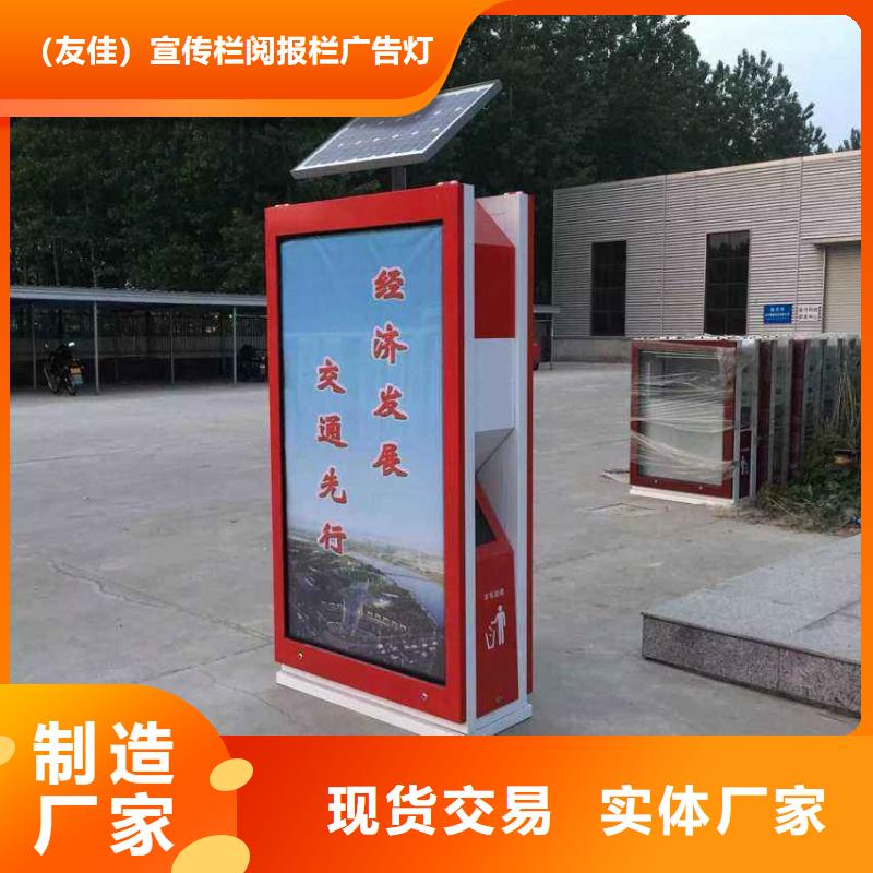 廣告垃圾箱（廣告垃圾箱）現(xiàn)貨批發(fā)