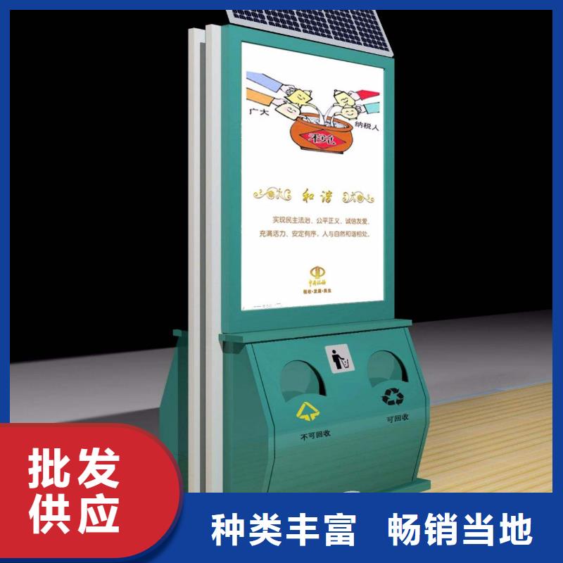 廣告垃圾箱質(zhì)量放心