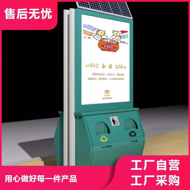 广告垃圾箱-仿古候车亭厂家市场行情