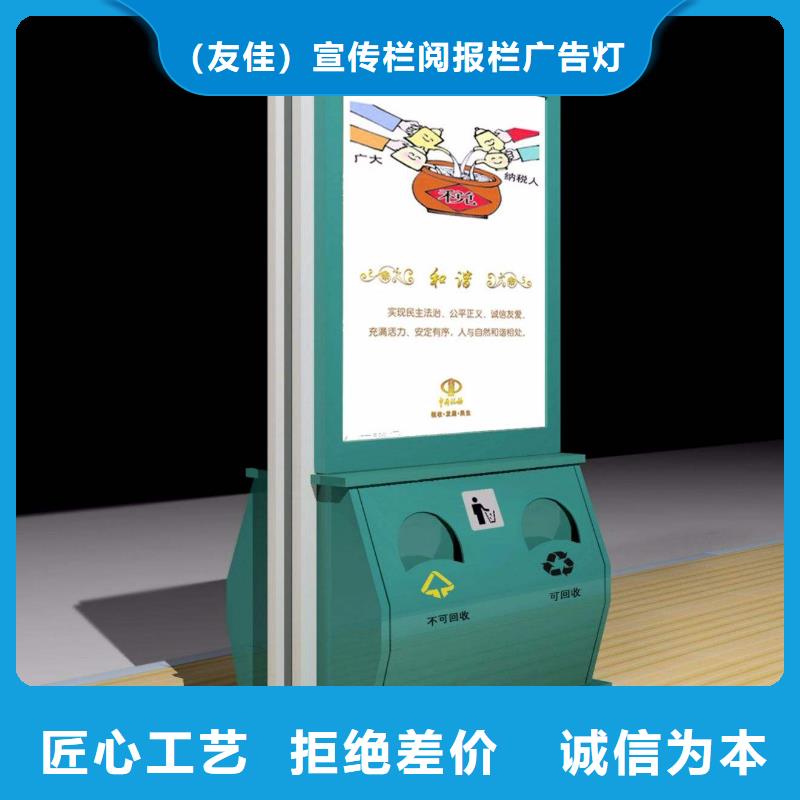 【图】不锈钢广告垃圾箱批发
