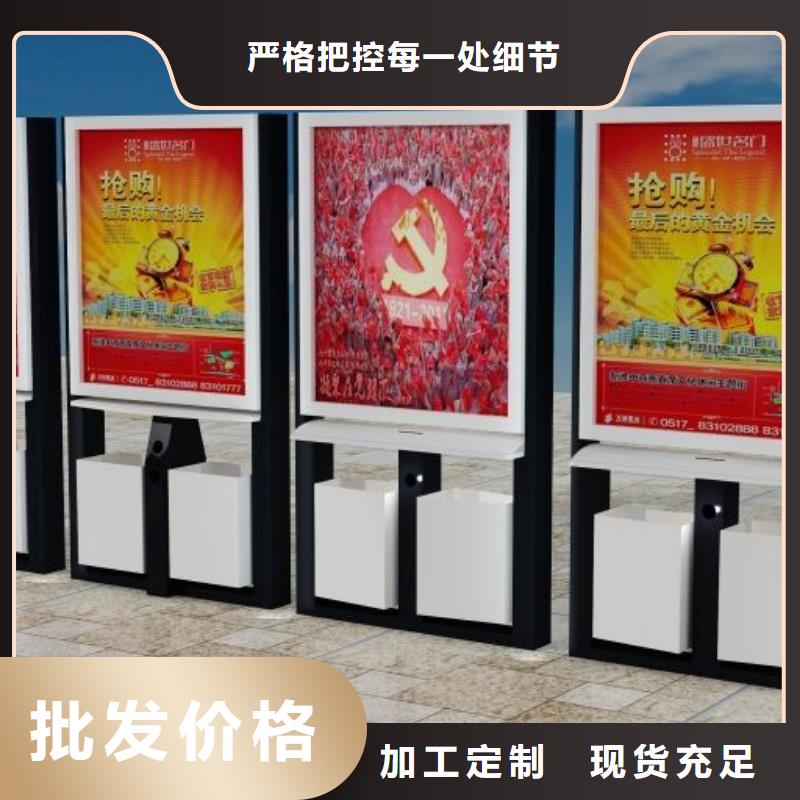 戶外廣告垃圾箱、戶外廣告垃圾箱廠家