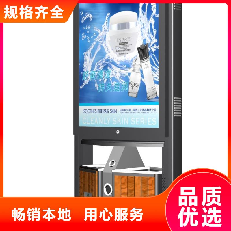 广告垃圾箱,垃圾分类房价格低