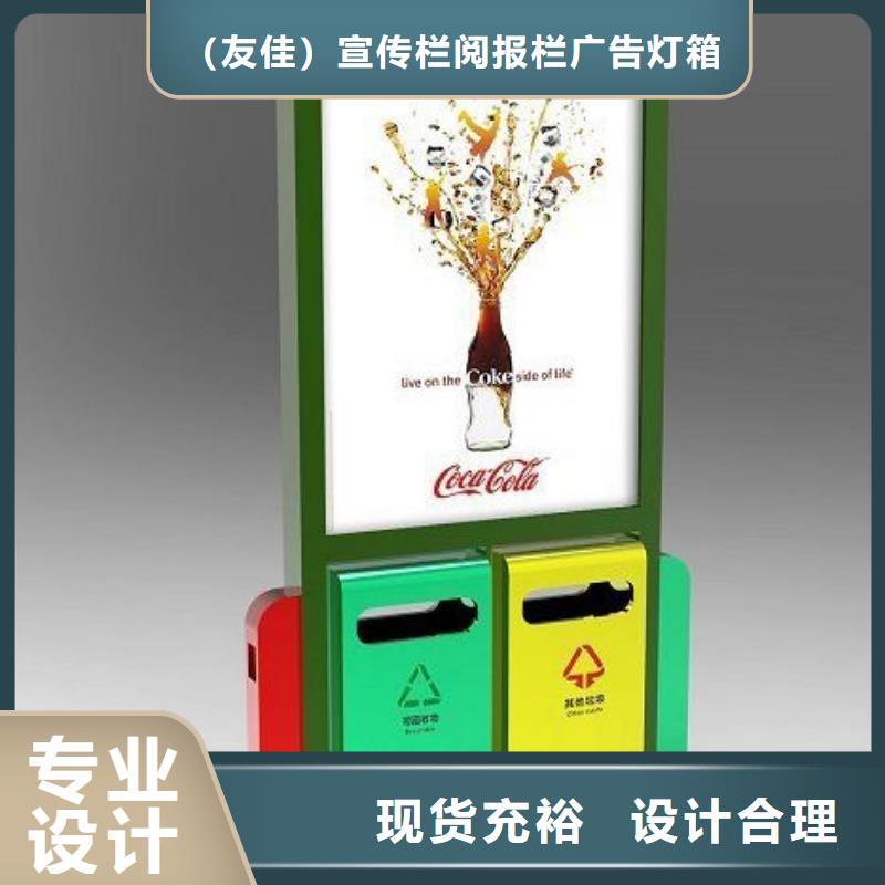 廣告垃圾箱（廣告垃圾箱）現(xiàn)貨批發(fā)