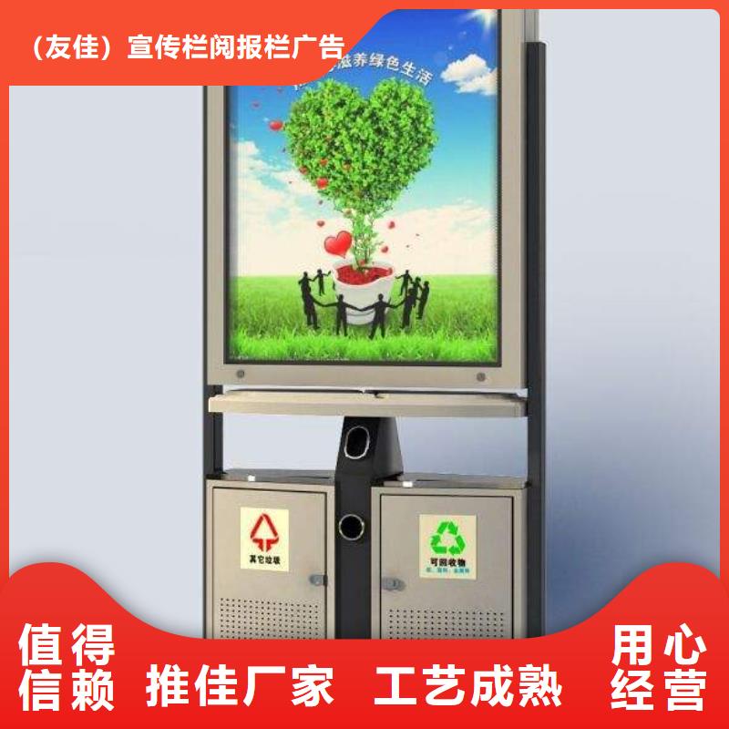 广告垃圾箱铝合金候车亭一周内发货