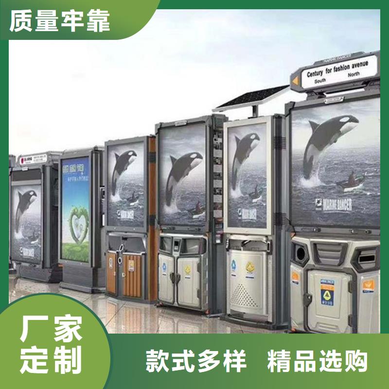 廣告垃圾箱,路品質(zhì)優(yōu)良