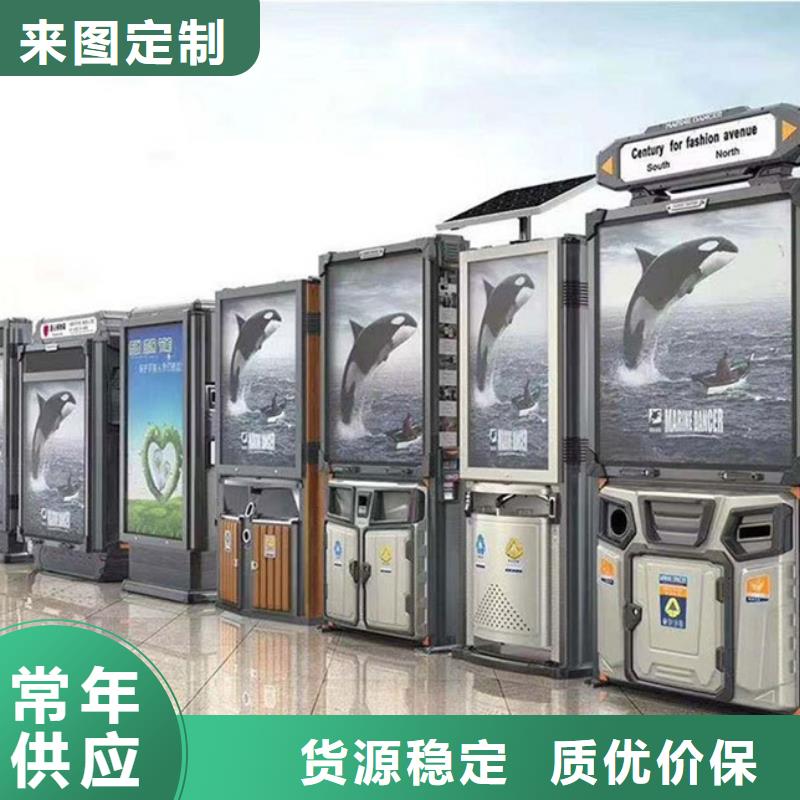廣告垃圾箱（廣告垃圾箱）現(xiàn)貨批發(fā)