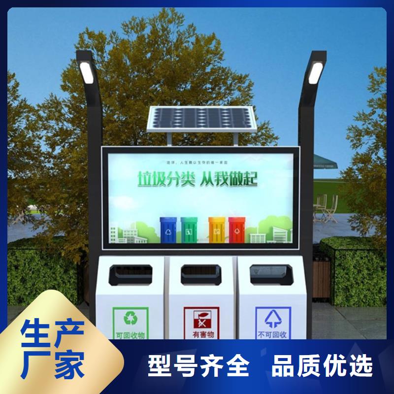 廣告垃圾箱鋁制燈桿燈箱規(guī)格齊全實力廠家