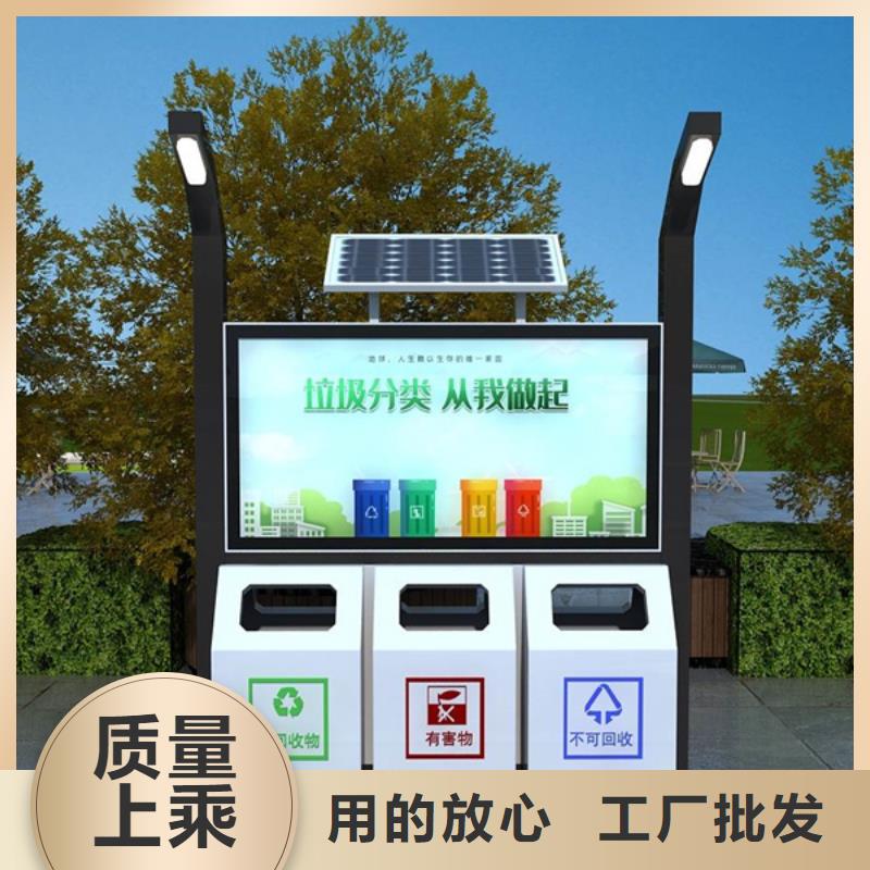 廣告垃圾箱_景區(qū)標(biāo)識(shí)牌老品牌廠家
