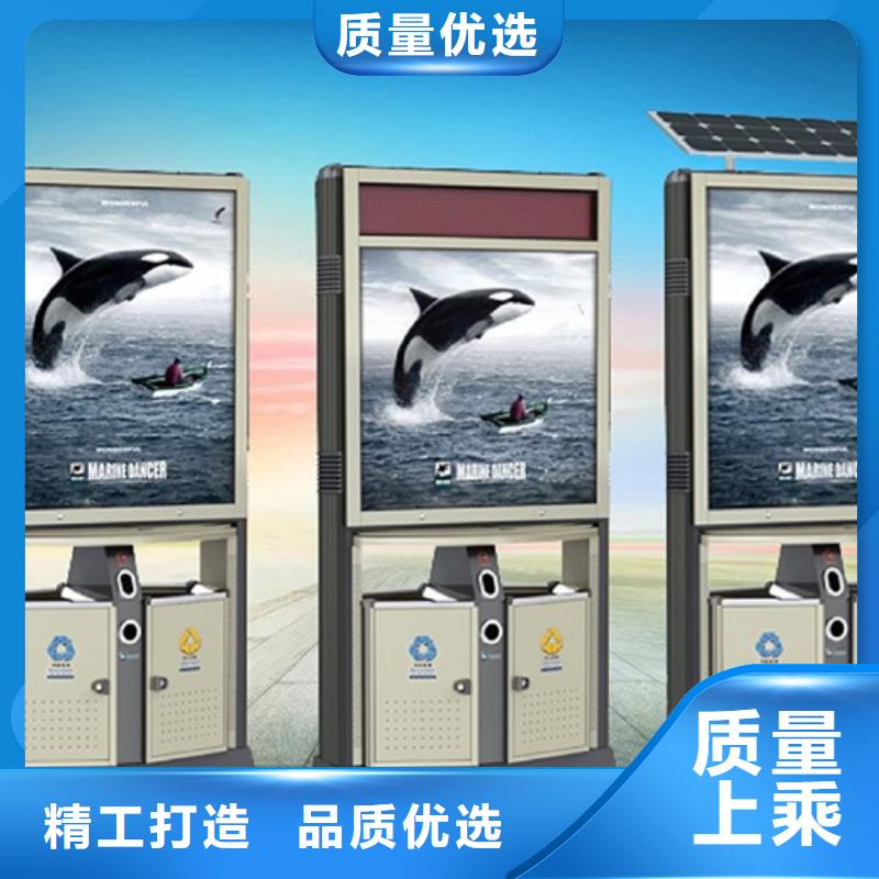 廣告垃圾箱_景區(qū)標(biāo)識(shí)牌老品牌廠家