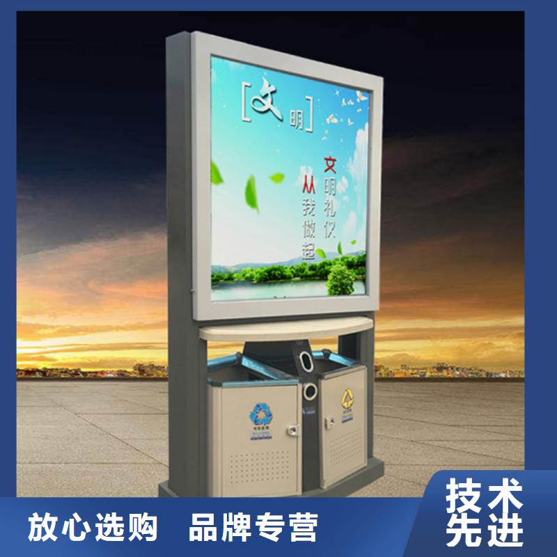 廣告垃圾箱_景區(qū)標(biāo)識(shí)牌老品牌廠家