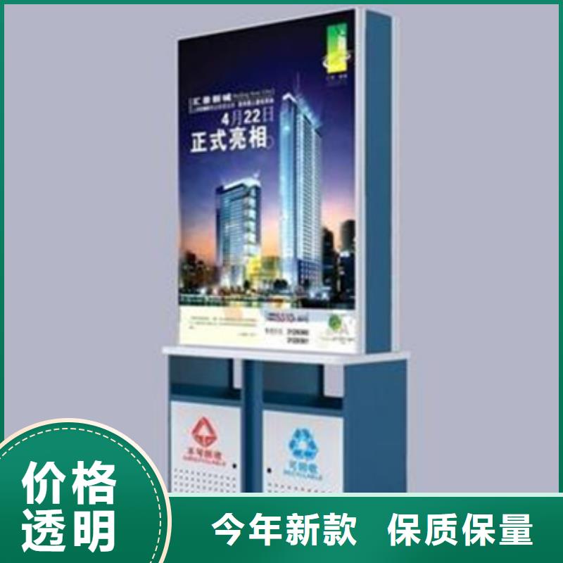 廣告垃圾箱經(jīng)典候車亭放心得選擇