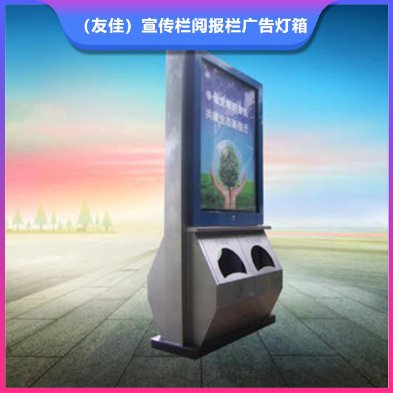 廣告垃圾箱仿古候車(chē)亭多年實(shí)力廠家