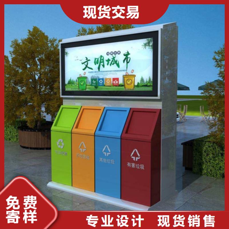 廣告垃圾箱仿古候車(chē)亭多年實(shí)力廠家