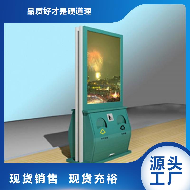 廣告垃圾箱仿古候車(chē)亭多年實(shí)力廠家