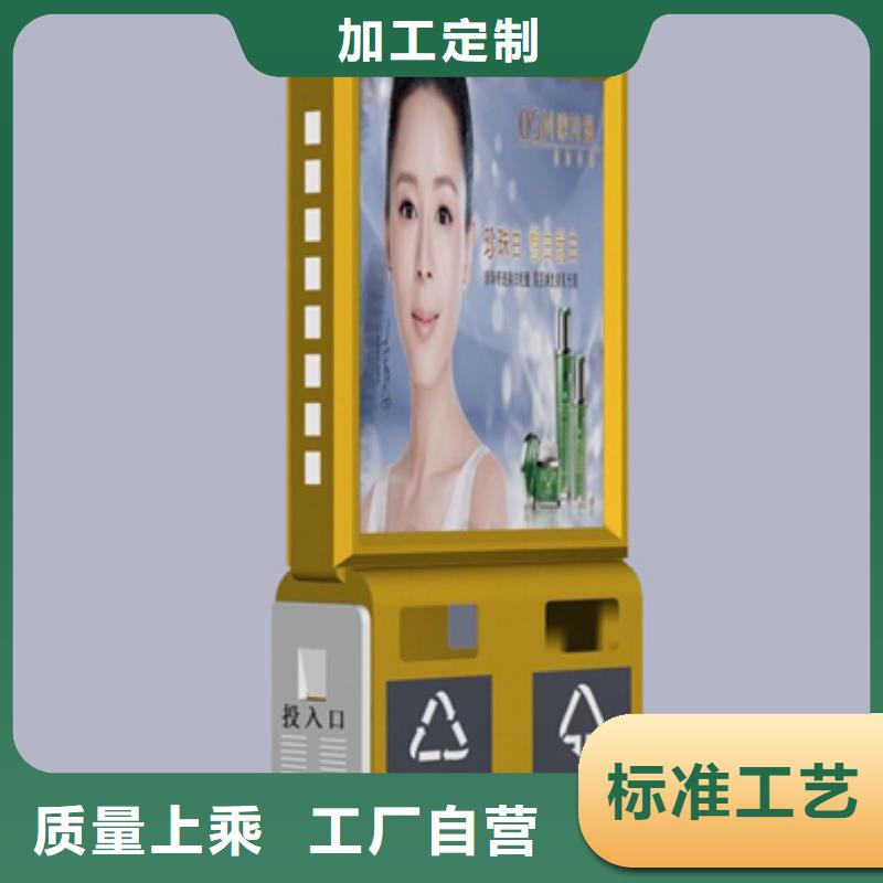 廣告垃圾箱仿古候車(chē)亭多年實(shí)力廠家
