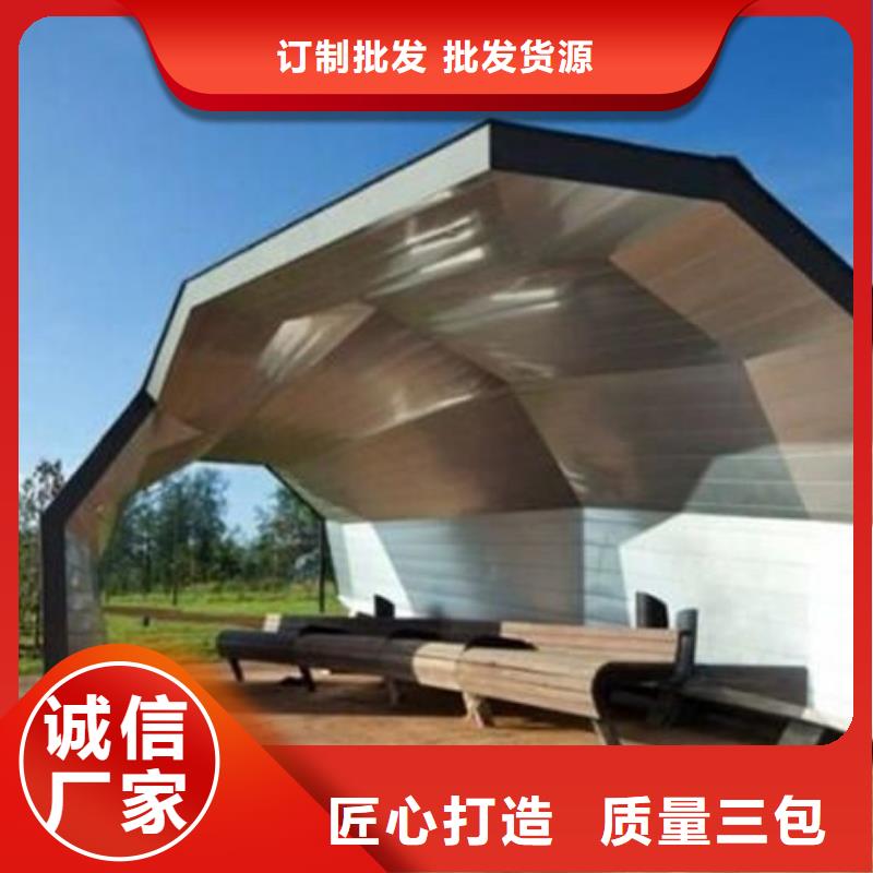 候車亭智能垃圾分類箱質(zhì)量檢測(cè)