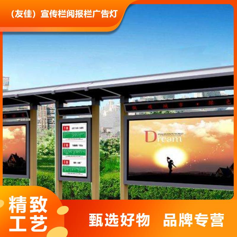 候车亭,城市分类垃圾箱用心做品质