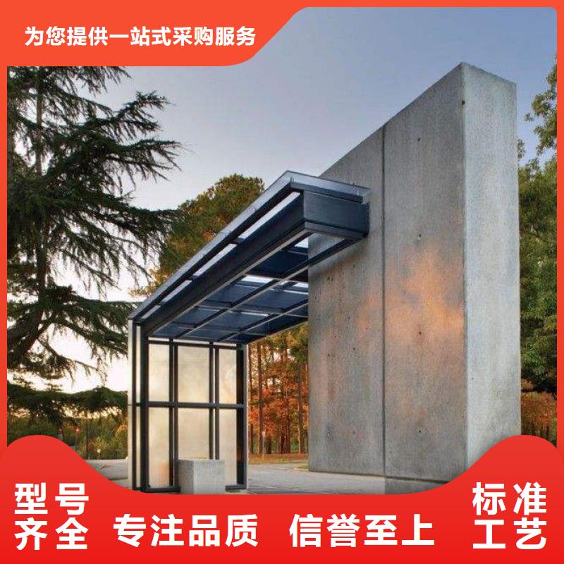 候車亭_智能候車亭實(shí)力優(yōu)品