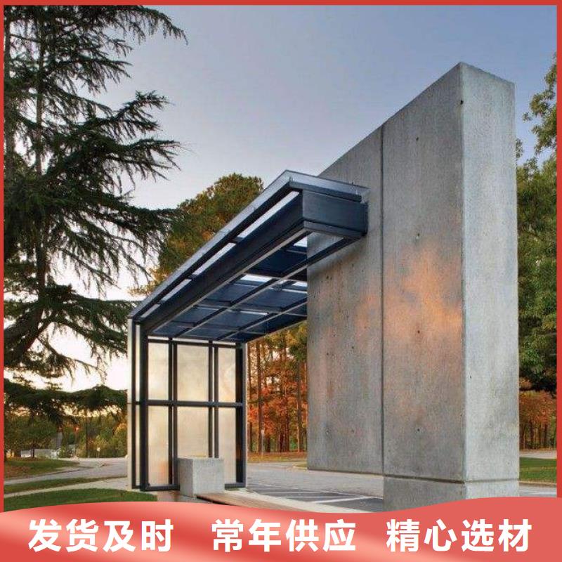 候车亭滚动式阅报栏厂家产地源头好货