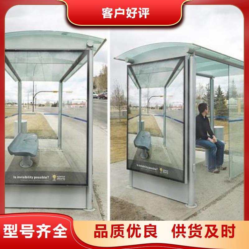 候車亭-超薄燈箱用心細(xì)節(jié)