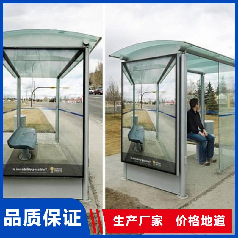 候車亭鋁制燈桿燈箱出貨快