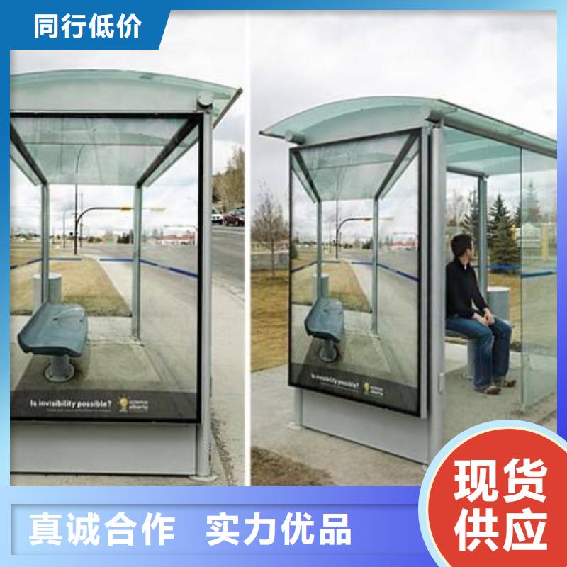 候車亭,仿古候車亭廠應(yīng)用廣泛