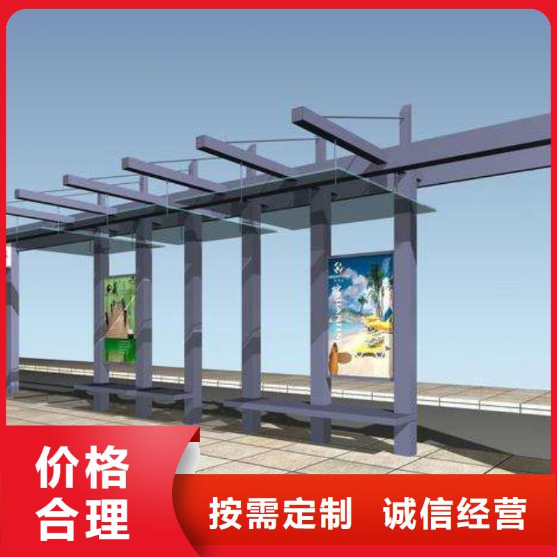 候车亭户外广告牌厂48小时发货