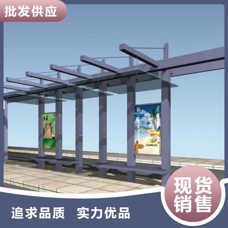 候车亭铝制灯杆灯箱厂家新品