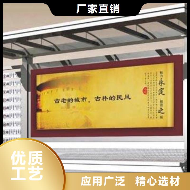 候车亭户外广告牌厂48小时发货
