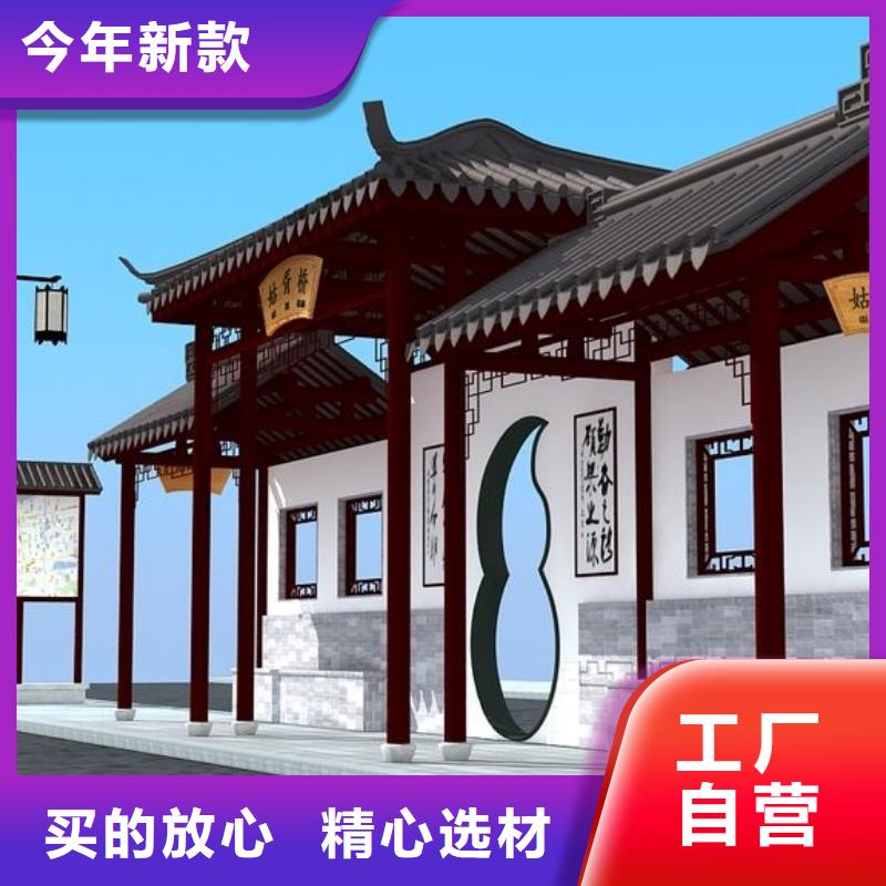 候车亭铝制灯杆灯箱厂家新品