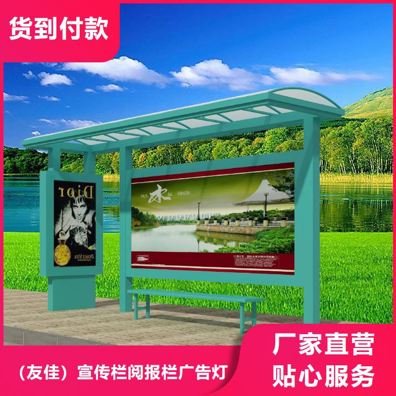 候車亭-超薄燈箱用心細節(jié)