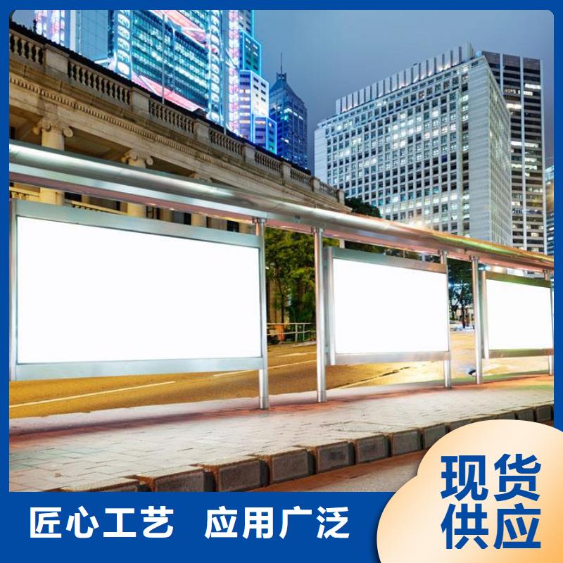 候車亭,仿古候車亭廠應(yīng)用廣泛