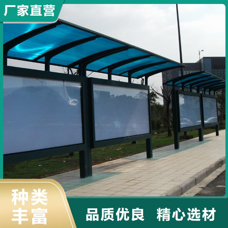候車亭智能垃圾分類箱質(zhì)量檢測(cè)