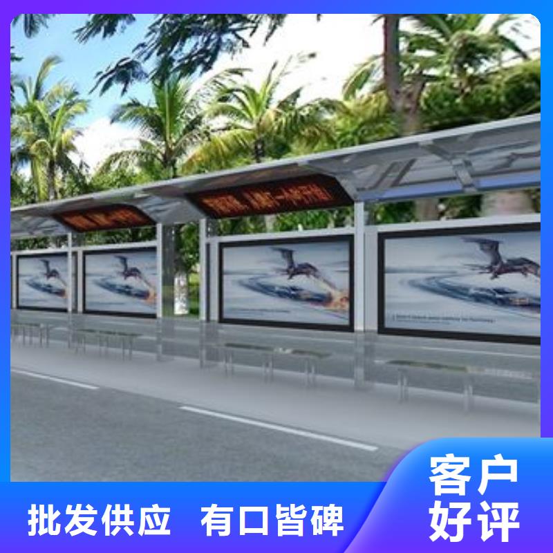 候車亭智能垃圾分類箱質(zhì)量檢測(cè)