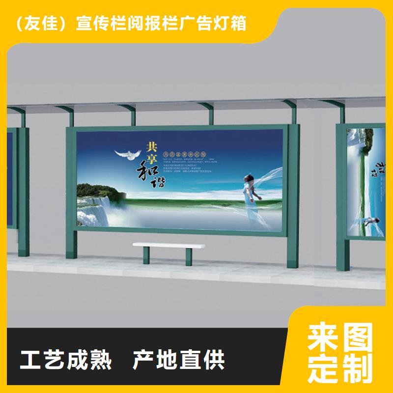 候车亭,社区阅报栏拥有核心技术优势