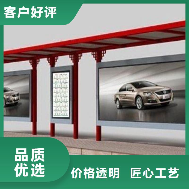 【候车亭】智能垃圾桶款式多样