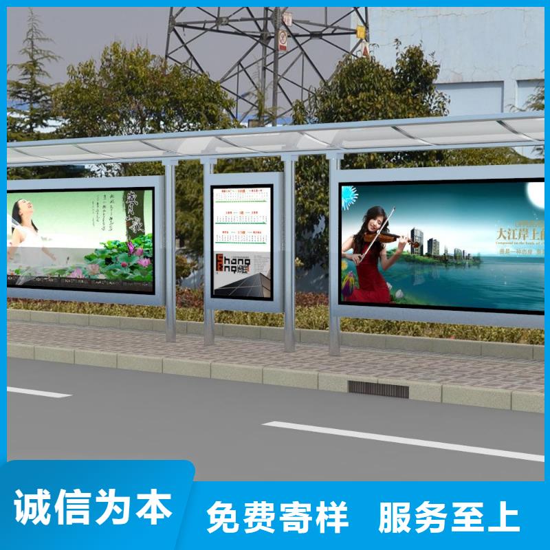候車亭社區(qū)智能垃圾分類箱服務(wù)周到
