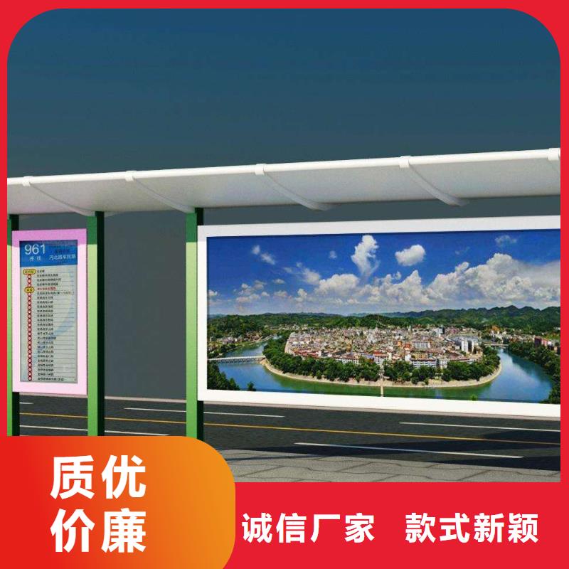 候車亭智能垃圾分類箱質(zhì)量檢測