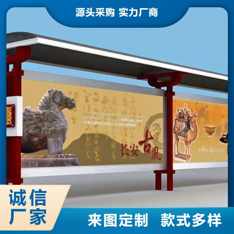 不锈钢候车亭批发价