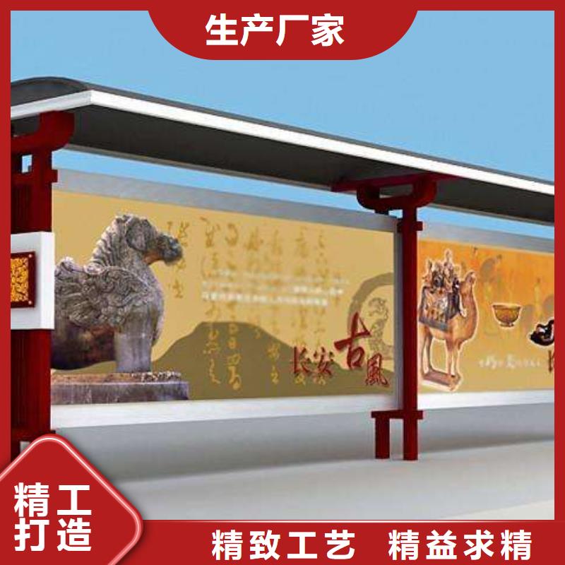 候车亭,城市智能候车亭货源直销